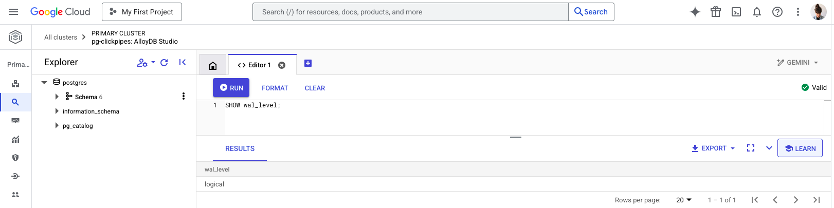 논리 복제가 활성화되었는지 확인