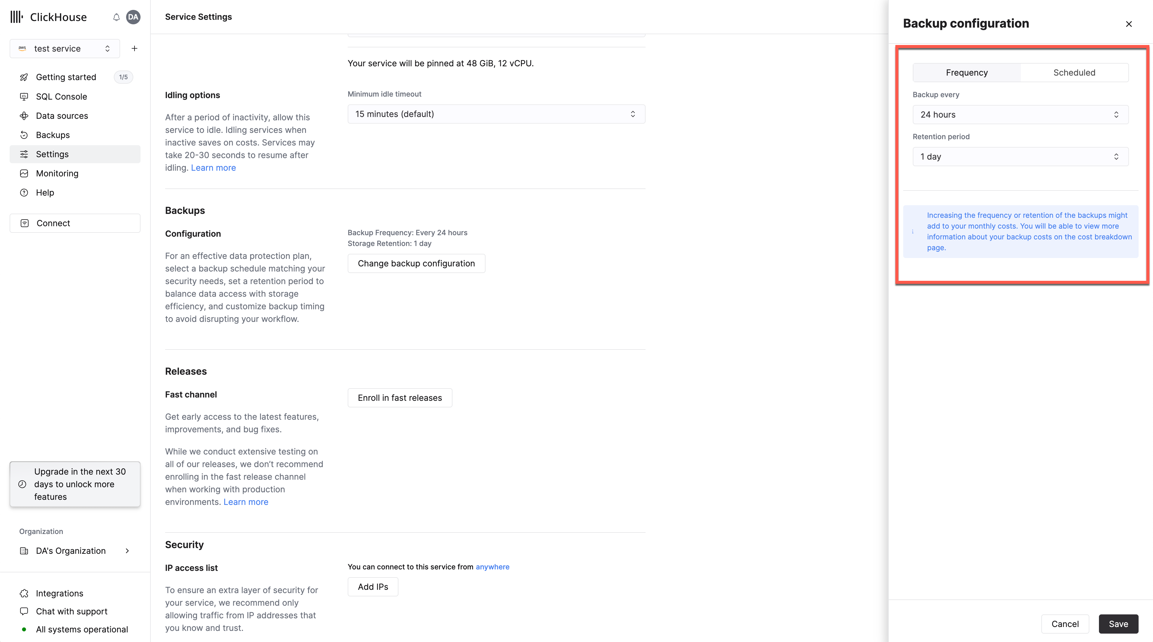 백업 보존 기간과 빈도 선택
